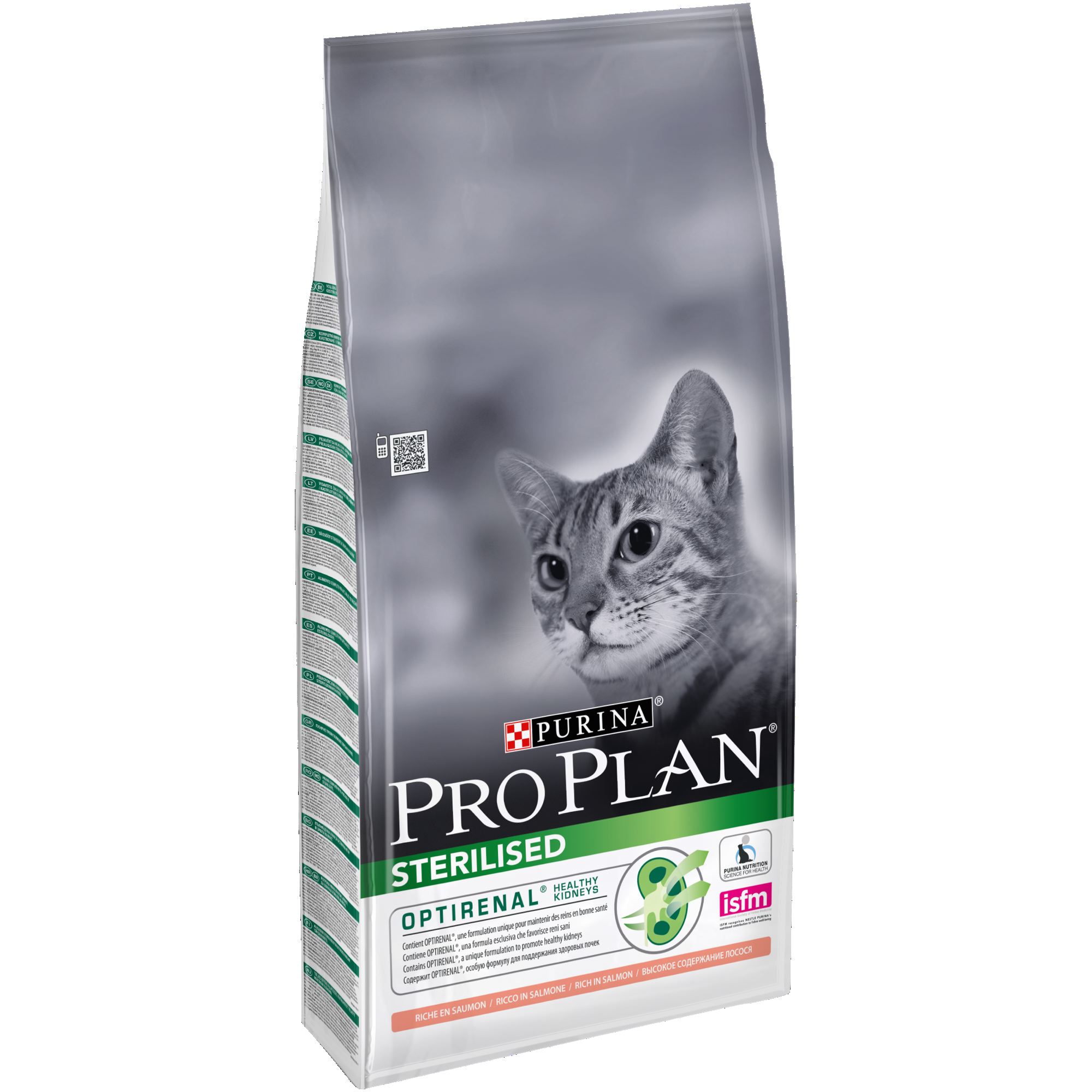 PRO PLAN Chat Sterilised - Au Lapin - 400 g - Croquettes pour chats  castrés/stérilisés : : Animalerie